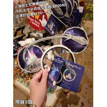  (出清) 上海迪士尼樂園限定 月份 太空米奇造型髮箍 (BP0040)